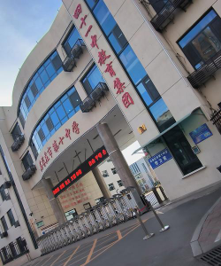 集宁区第十中学阅读区