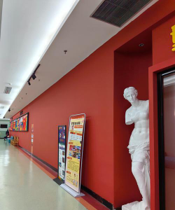 开封市祥符区童画教育有限责任公司阅读区
