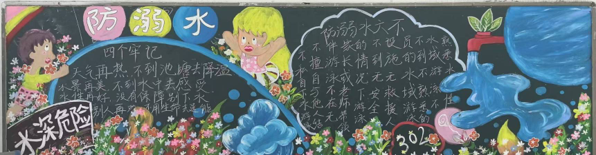 华亭第二中心路东小学阅读区