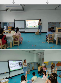 金粟幼儿园阅读区