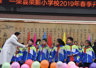 三元区新荣小学阅读区