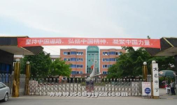 大邑县蔡场乡初级中学阅读区