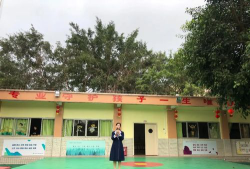 深圳市光明区光明中心幼儿园阅读区