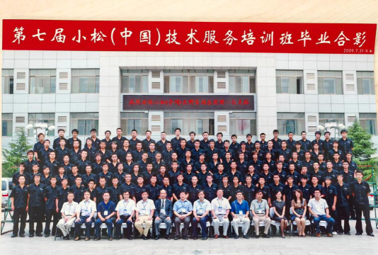 广元市利州区小松树教育培训中心有限公司阅读区