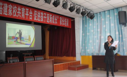 内江市东兴区伯帆教育培训学校有限公司阅读区