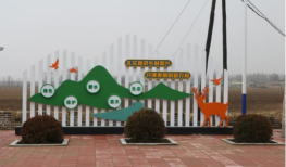 项城市花园办事处潘庄小学阅读区