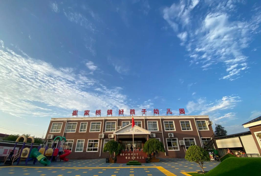 潞西市五棵树幼儿园阅读区