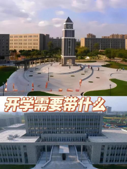 辽宁传媒学院阅读区