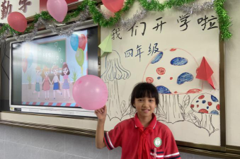 大田中心小学阅读区