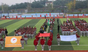 彭州市新兴中心学校阅读区