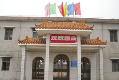 化州市杨梅镇杨梅小学阅读区