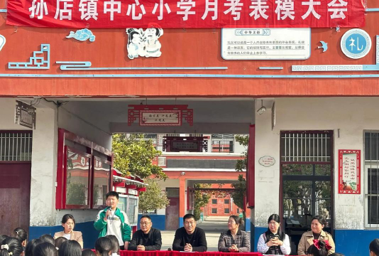 项城市孙店镇新世纪学校阅读区