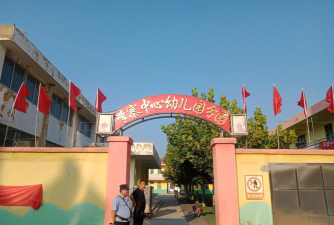 坊子区眉村镇东李幼儿园阅读区
