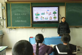 长田中心小学阅读区