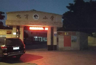 南礤中心小学阅读区