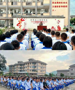 勐海县西定乡中学阅读区