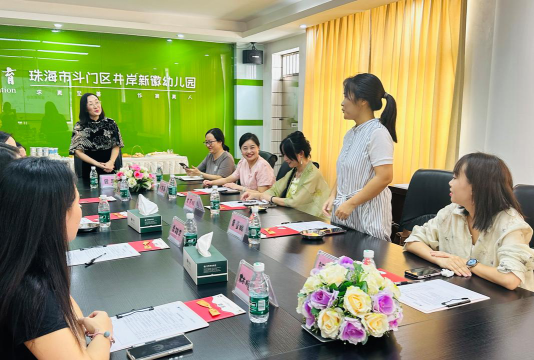 广州市荔湾区文安幼儿园工会委员会阅读区