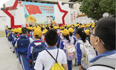 蕉岭县人民小学阅读区
