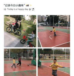 涂寨中心小学阅读区