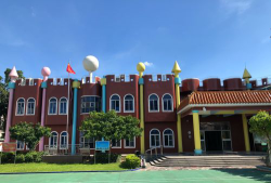从化市安怡幼儿园阅读区