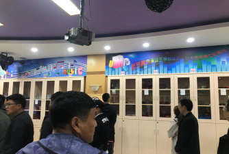 乌兰浩特市异想天开科技培训学校有限公司阅读区