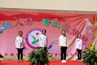 永和镇中心小学阅读区