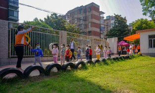 汕头市金平区穗育幼儿园阅读区