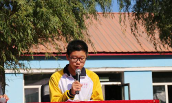 黑龙江省鸡西市第十六中学阅读区