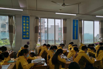 四川省泸州市兰田中学校阅读区
