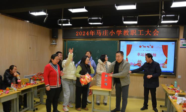 河南岸马庄小学阅读区