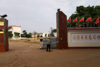 坑头小学阅读区