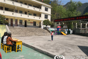 洋坪小学阅读区