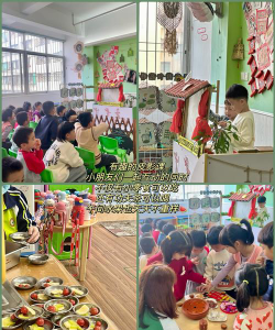 汕头市金平区新兴街道幼儿园阅读区