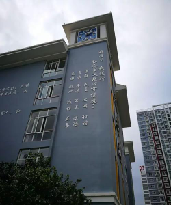 大理市下关六中阅读区