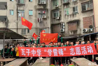 潮河镇瓦子中学阅读区
