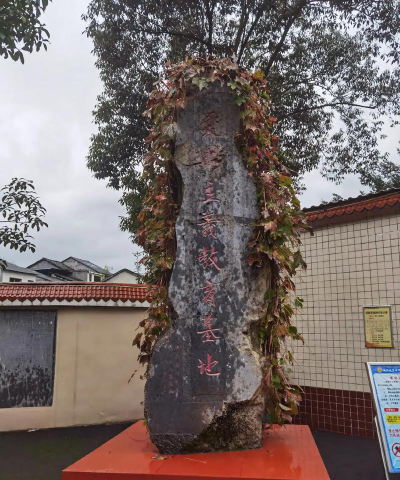 平和县合溪中心小学阅读区