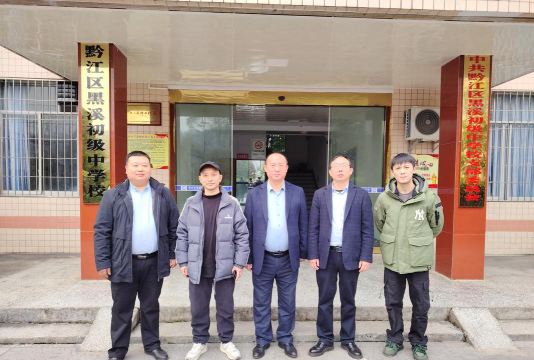 合江县密溪乡中学校阅读区