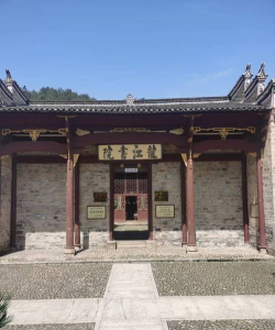 景岭书院阅读区
