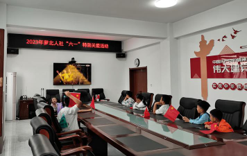萝北县肇兴镇中学阅读区