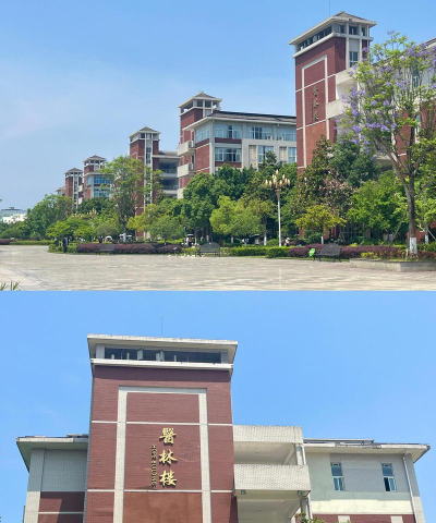 重庆医科大学阅读区