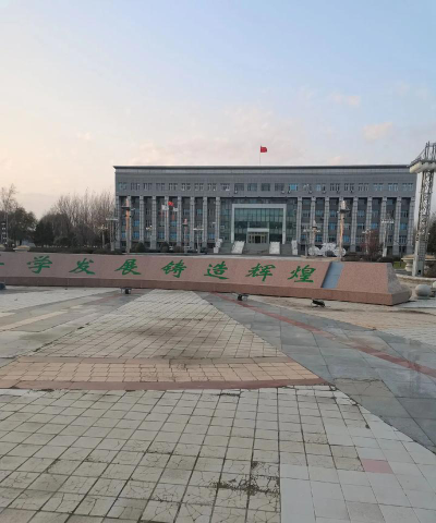 黑龙江省双鸭山农场阅读区