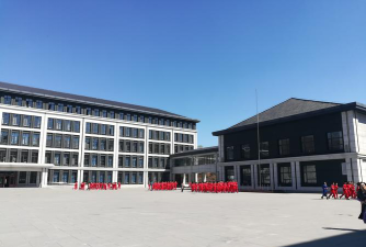 黑龙江省双鸭山市第三十八中学阅读区