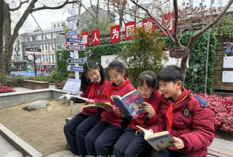 杭州市时代小学(天都校区)阅读区