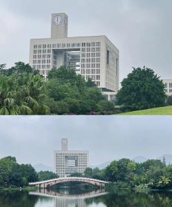 重庆师范大学阅读区