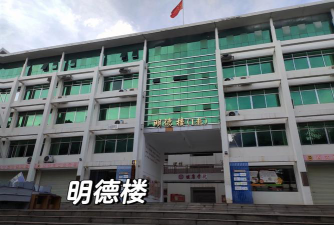 广西城市职业大学阅读区