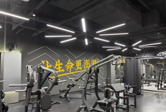 咸宁腾飞体育文化发展有限公司阅读区
