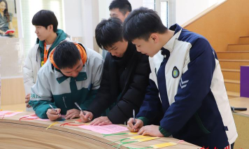 乐善堂顾超文中学阅读区