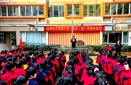 杭州长江实验小学阅读区