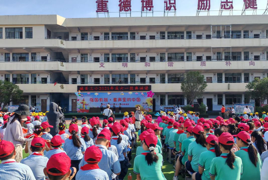 蕉三小阅读区