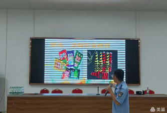 海丰县海城镇仁荣学校阅读区